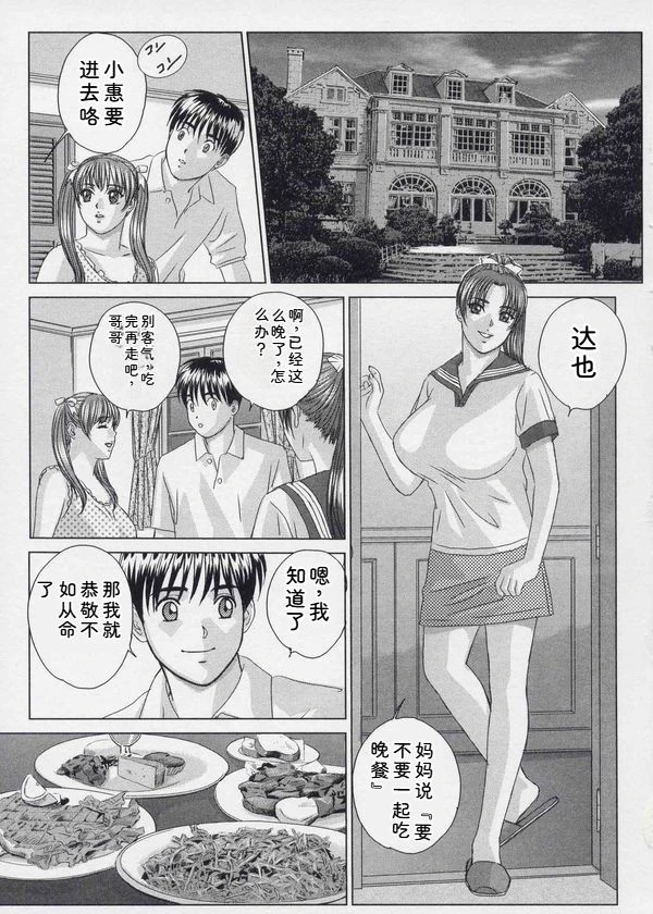 หน้า 84