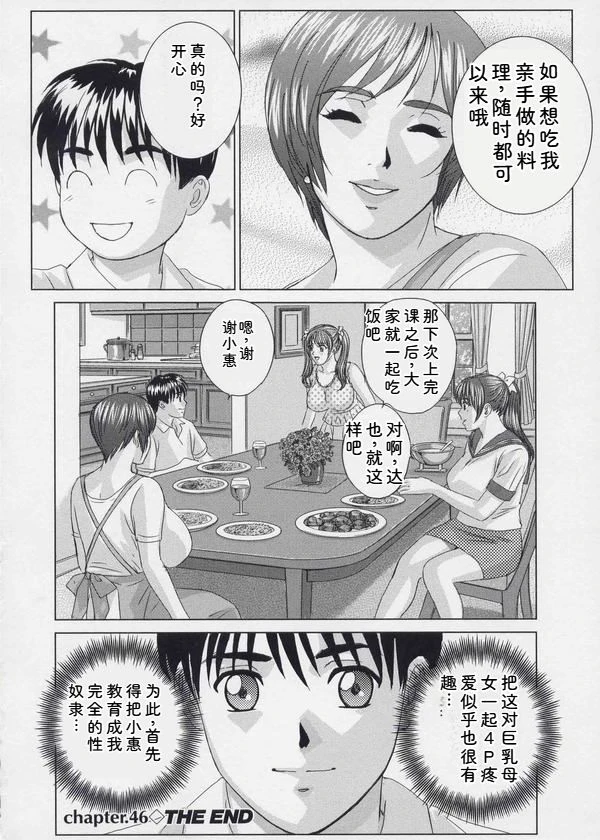 หน้า 89