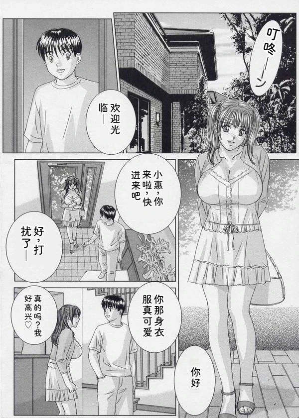 หน้า 91