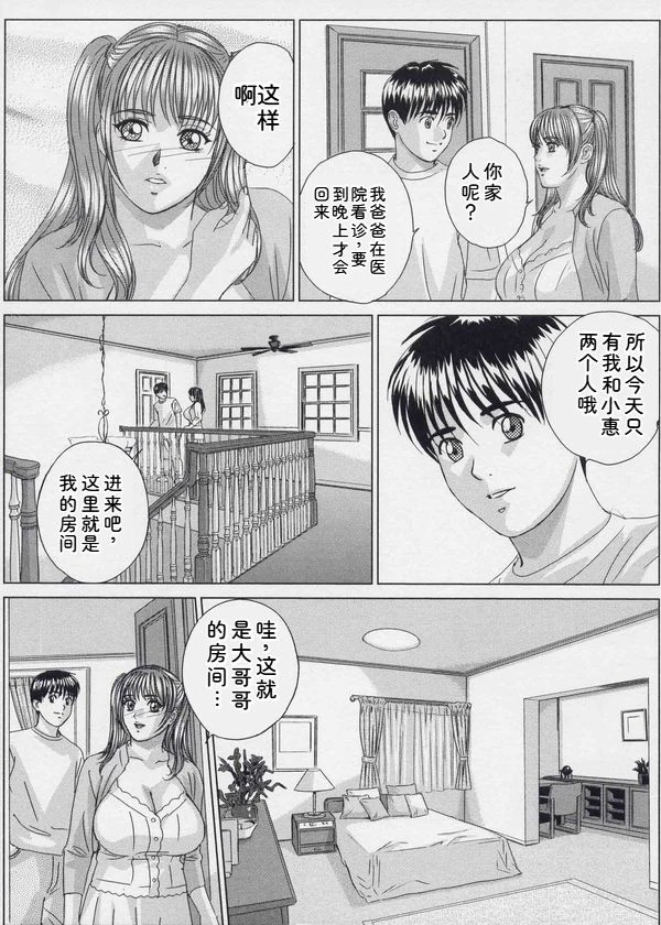 หน้า 92