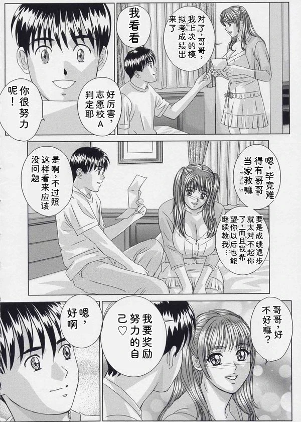หน้า 93