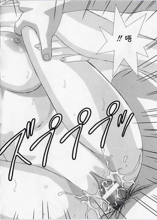 หน้า 119