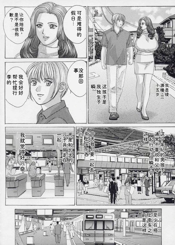 หน้า 141