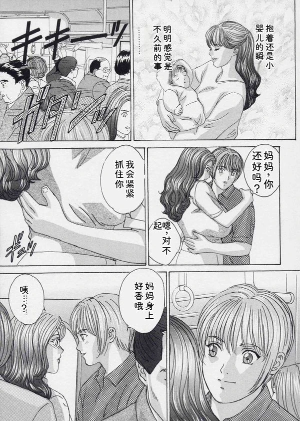 หน้า 144