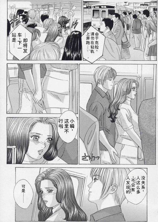 หน้า 146