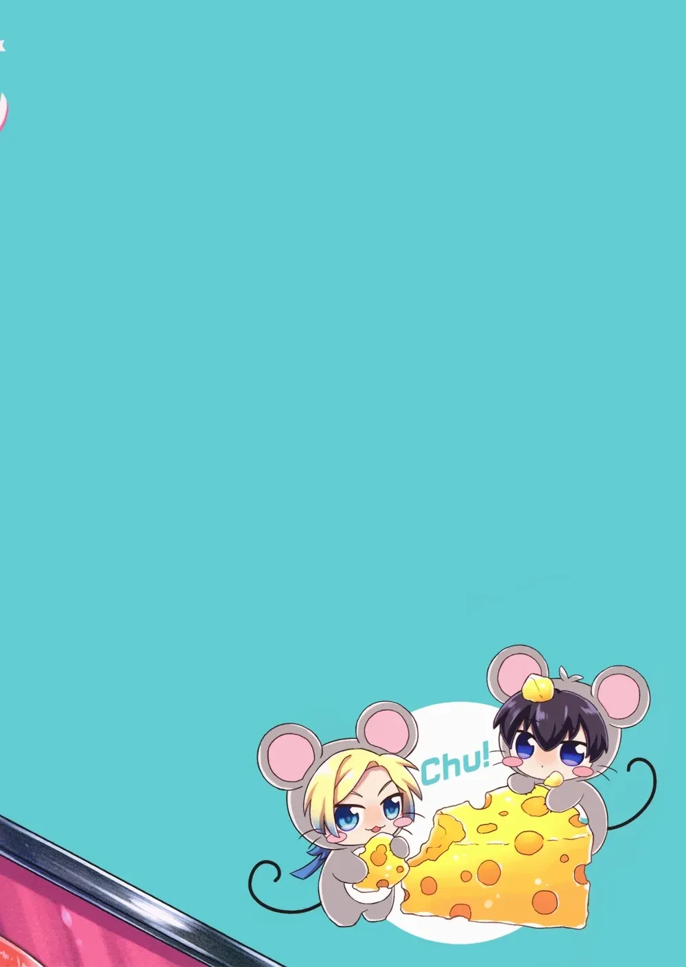 หน้า 26