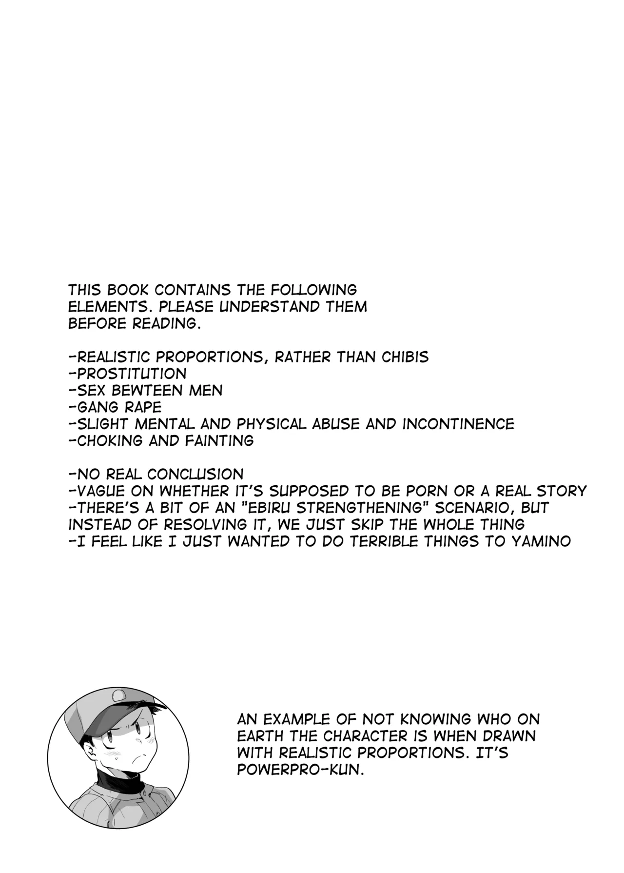 [Yamino no Yatsu o Dasu Tokoro (Shiranai Hitoshi)] BAD ROUTE HAPPY END (Jikkyou Powerful Pro Yakyuu) [English] [mysterymeat3] [Digital]