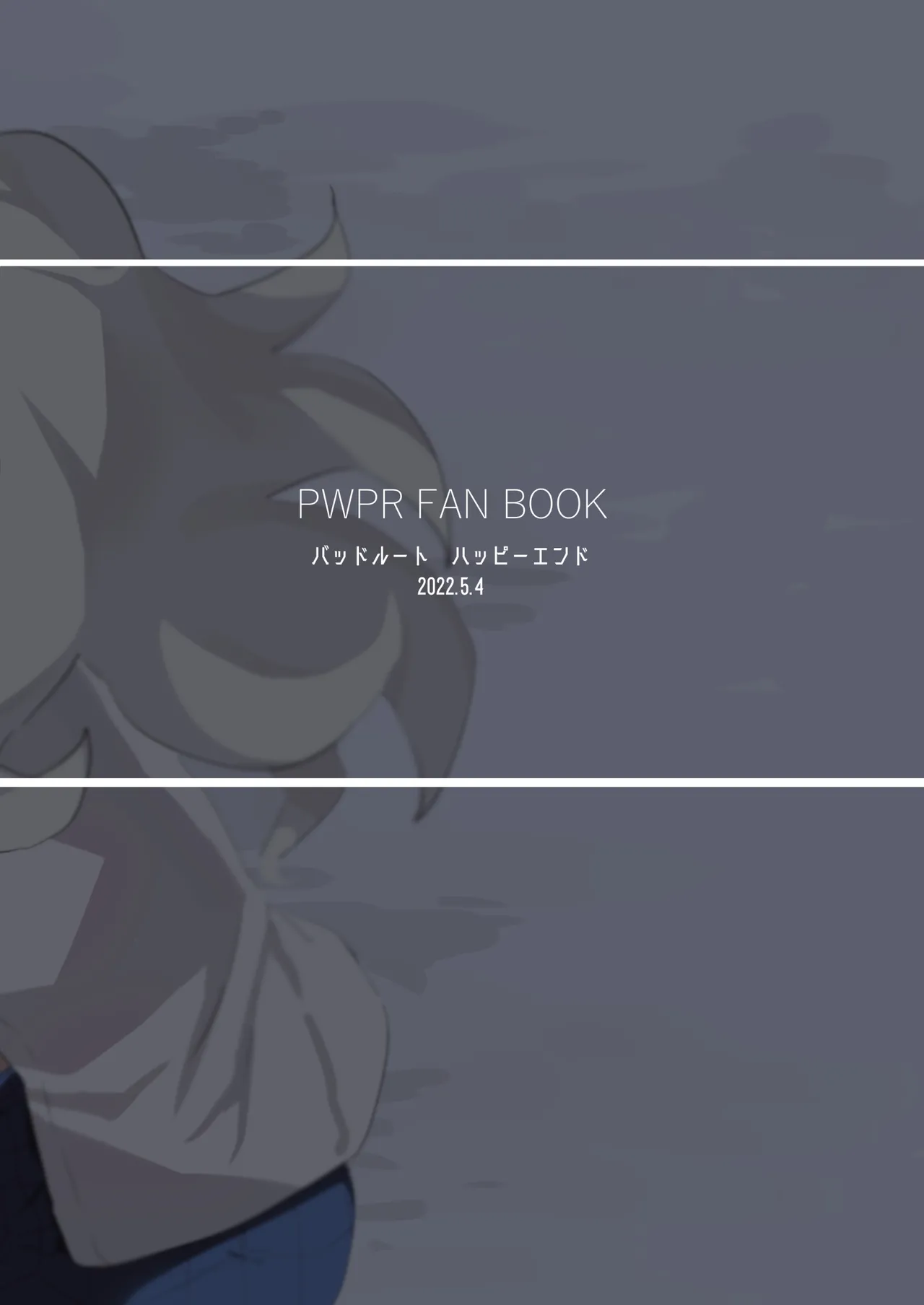 หน้า 69