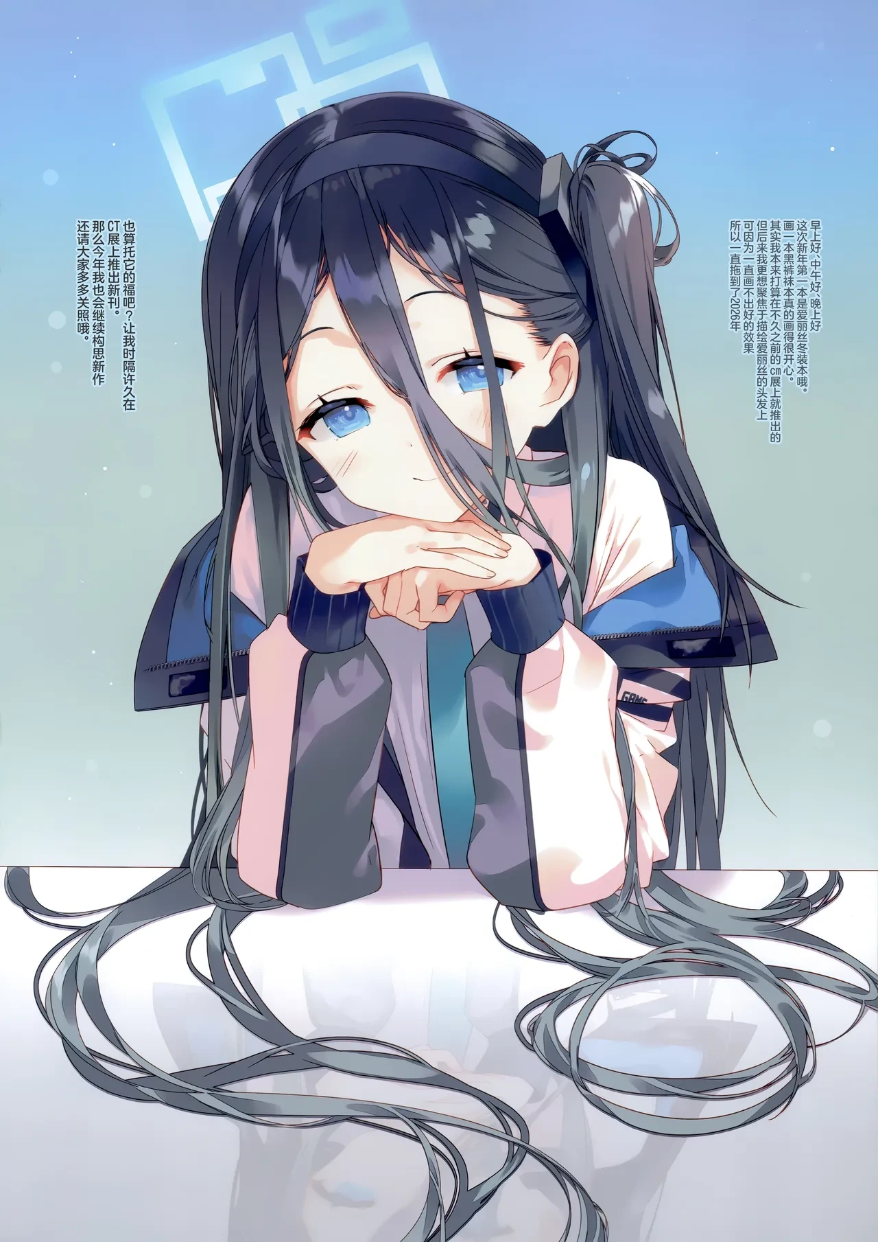 หน้า 13