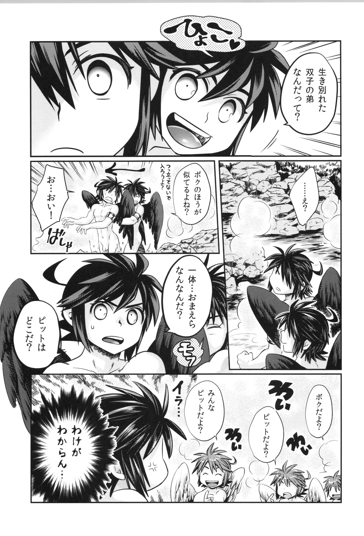 หน้า 41
