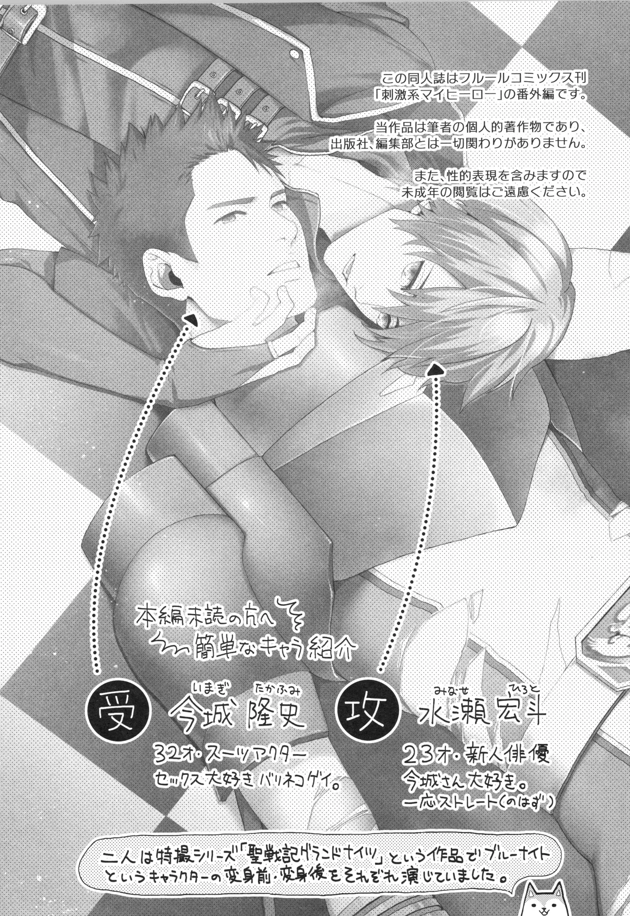 หน้า 32
