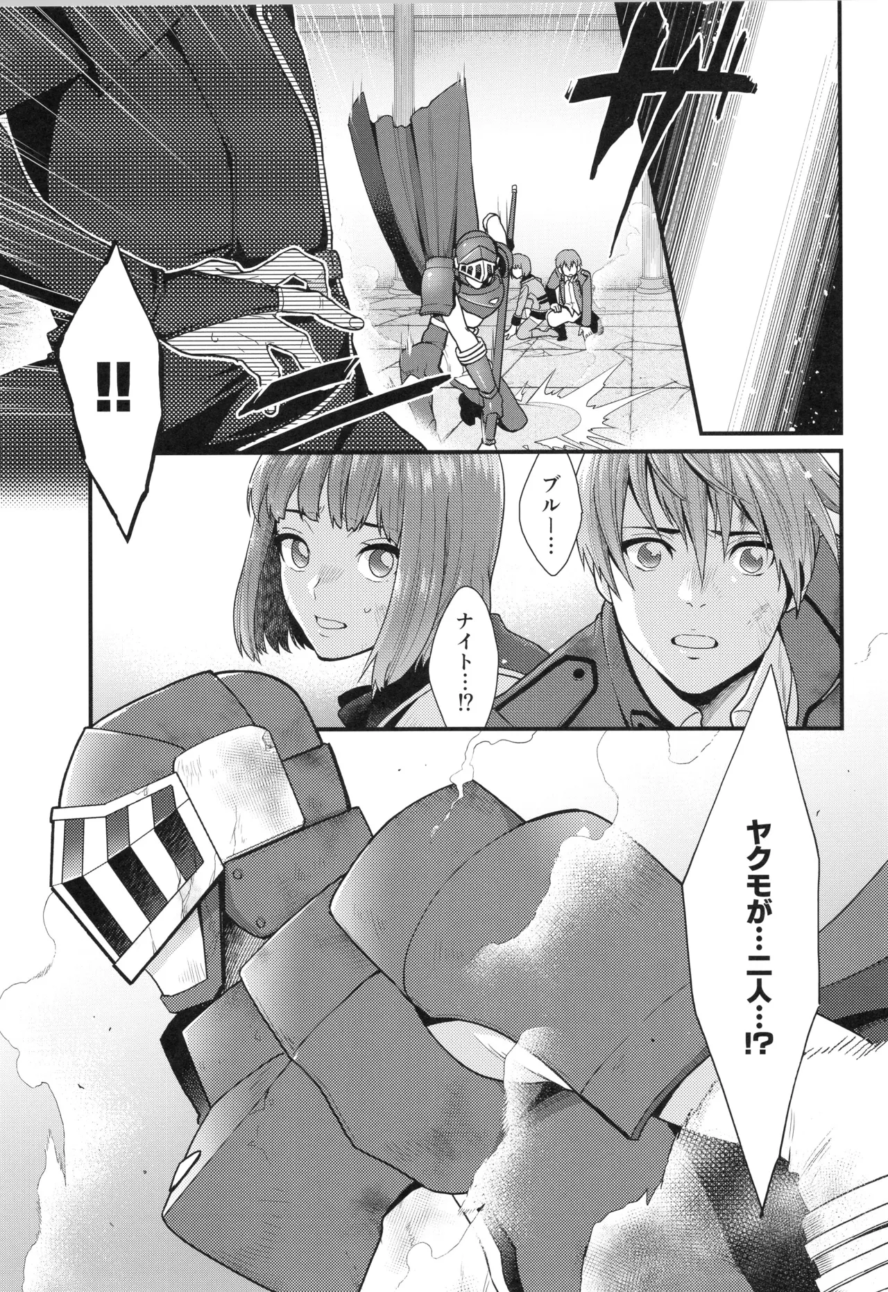 หน้า 36