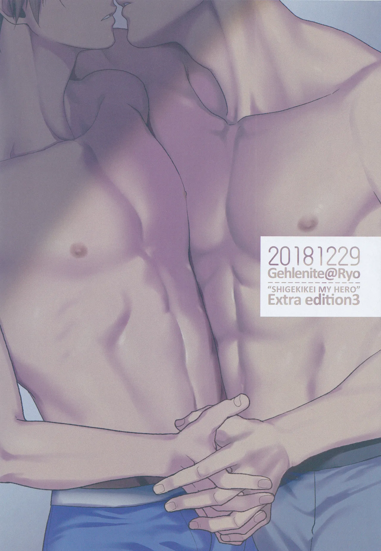 หน้า 57