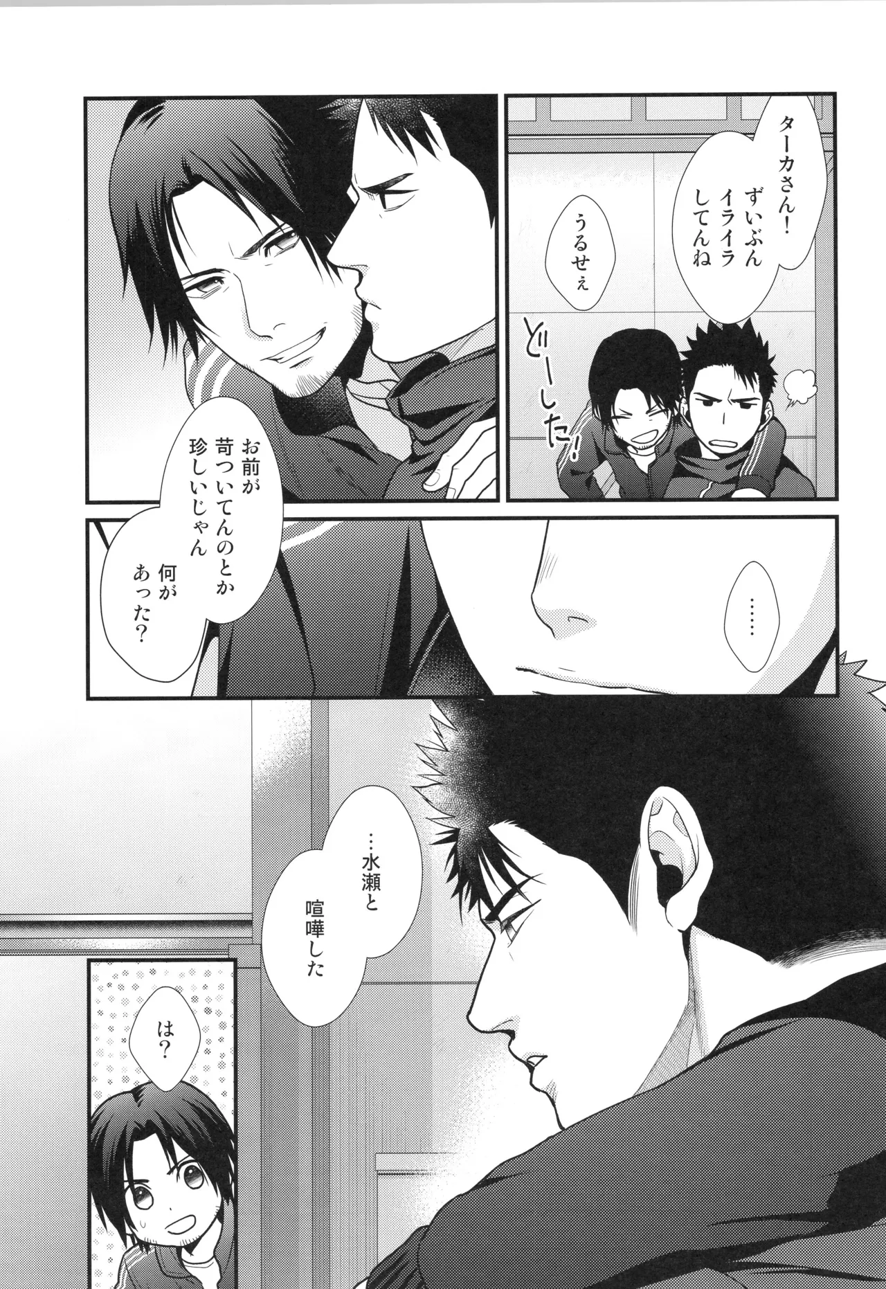 หน้า 60