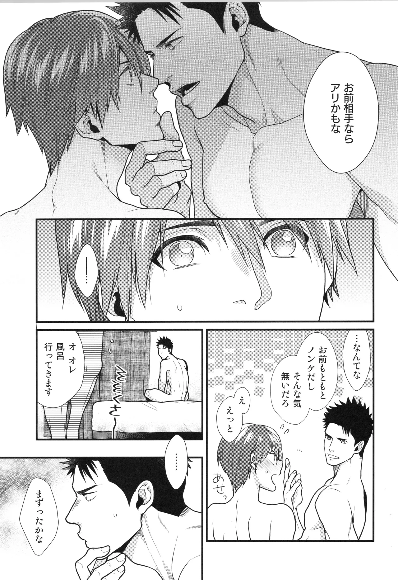 หน้า 64