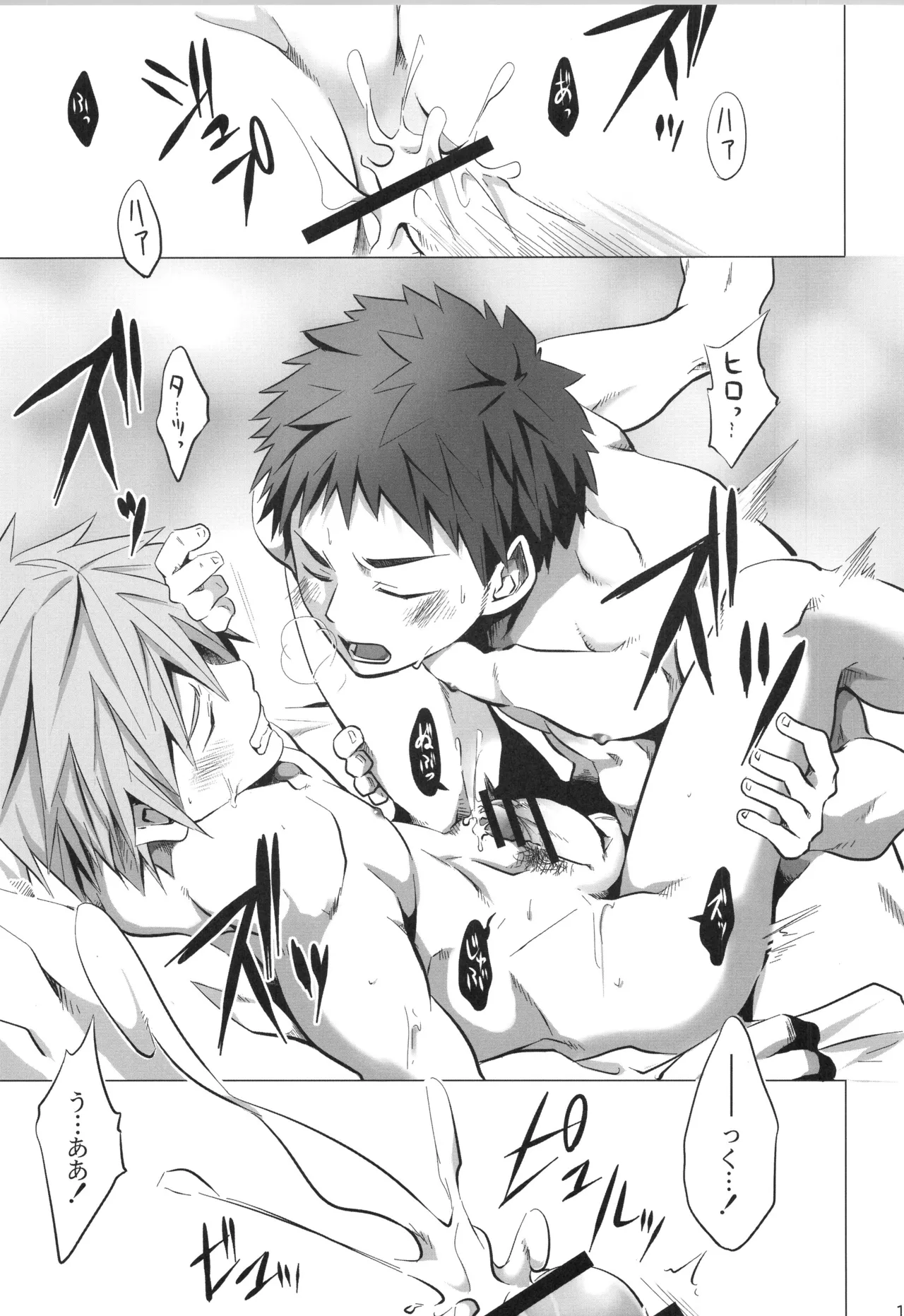 หน้า 108