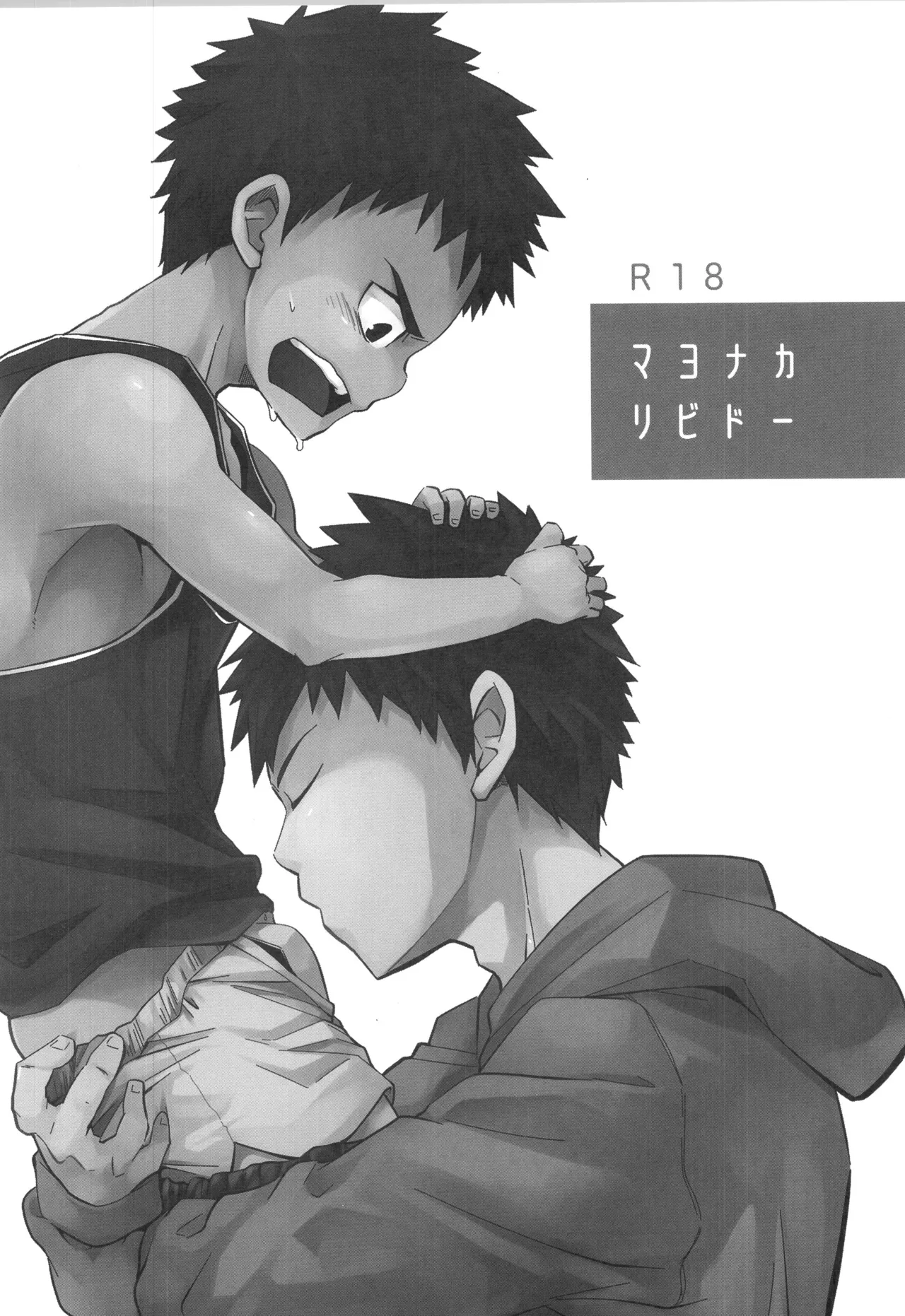 หน้า 42