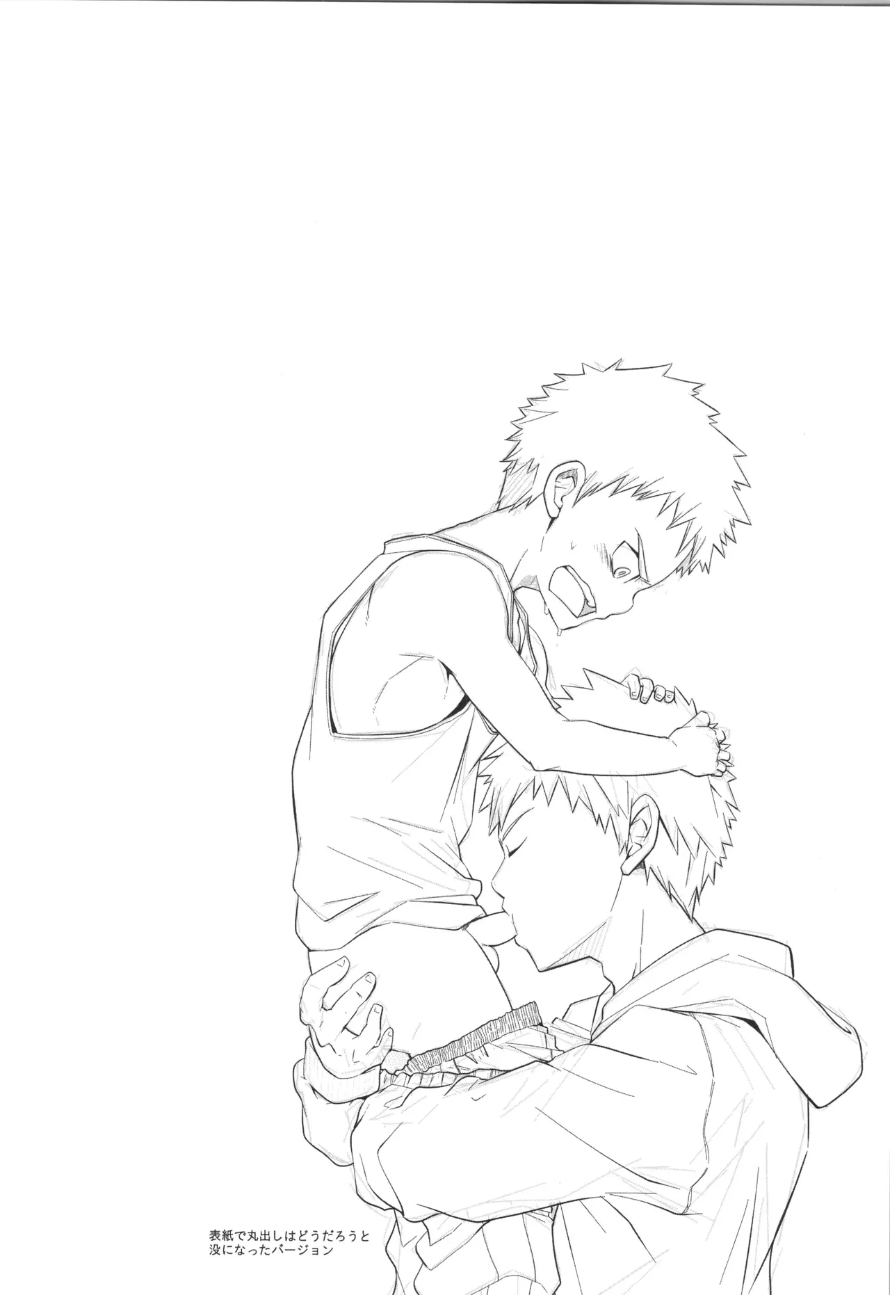 หน้า 43