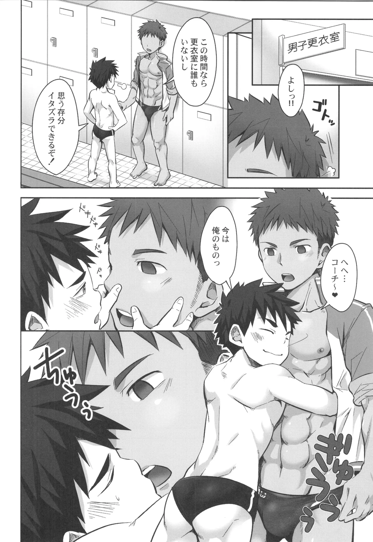 หน้า 135