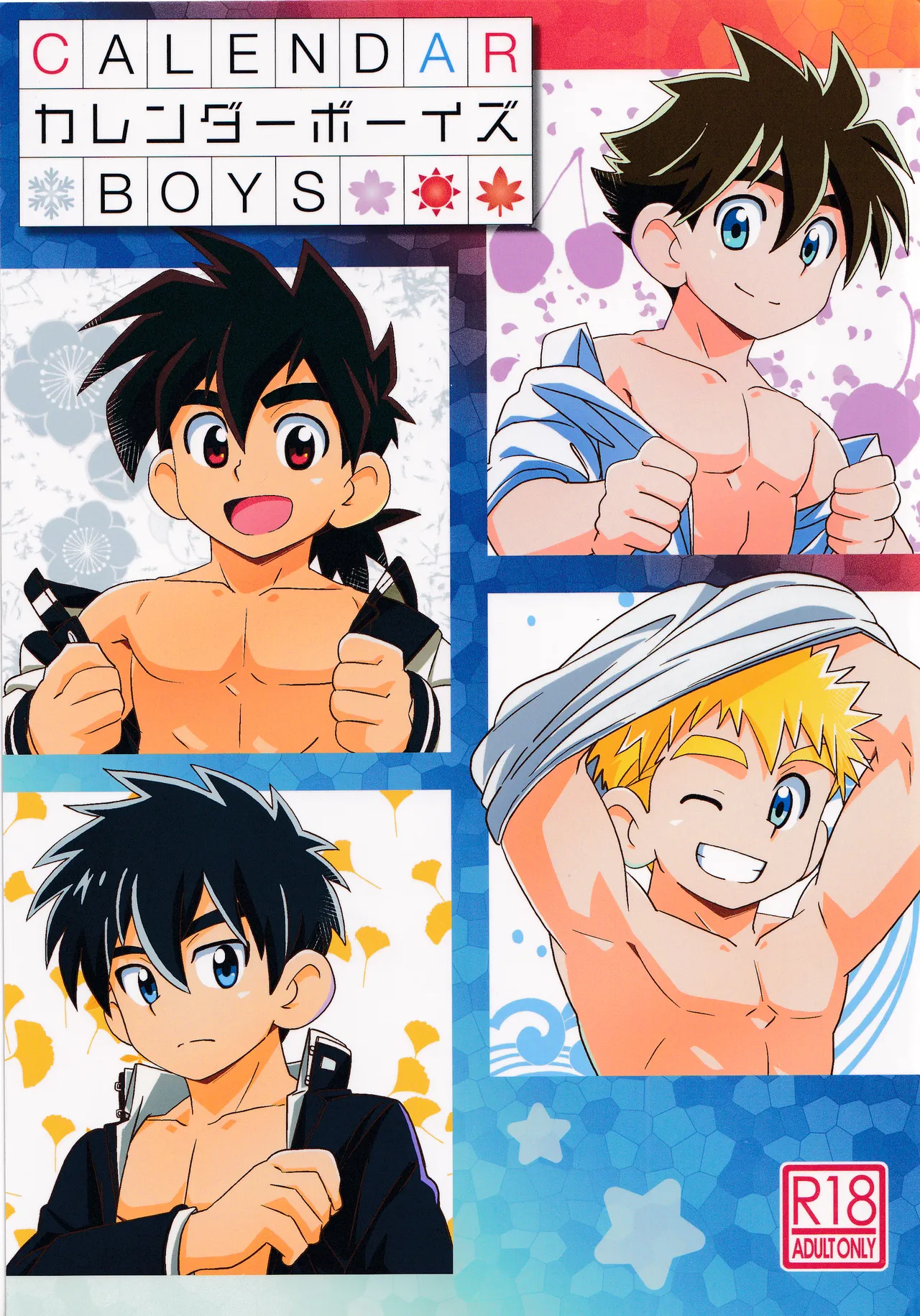 (Boys Parade3) [WEST ONE (10nin)] CALENDAR BOYS
