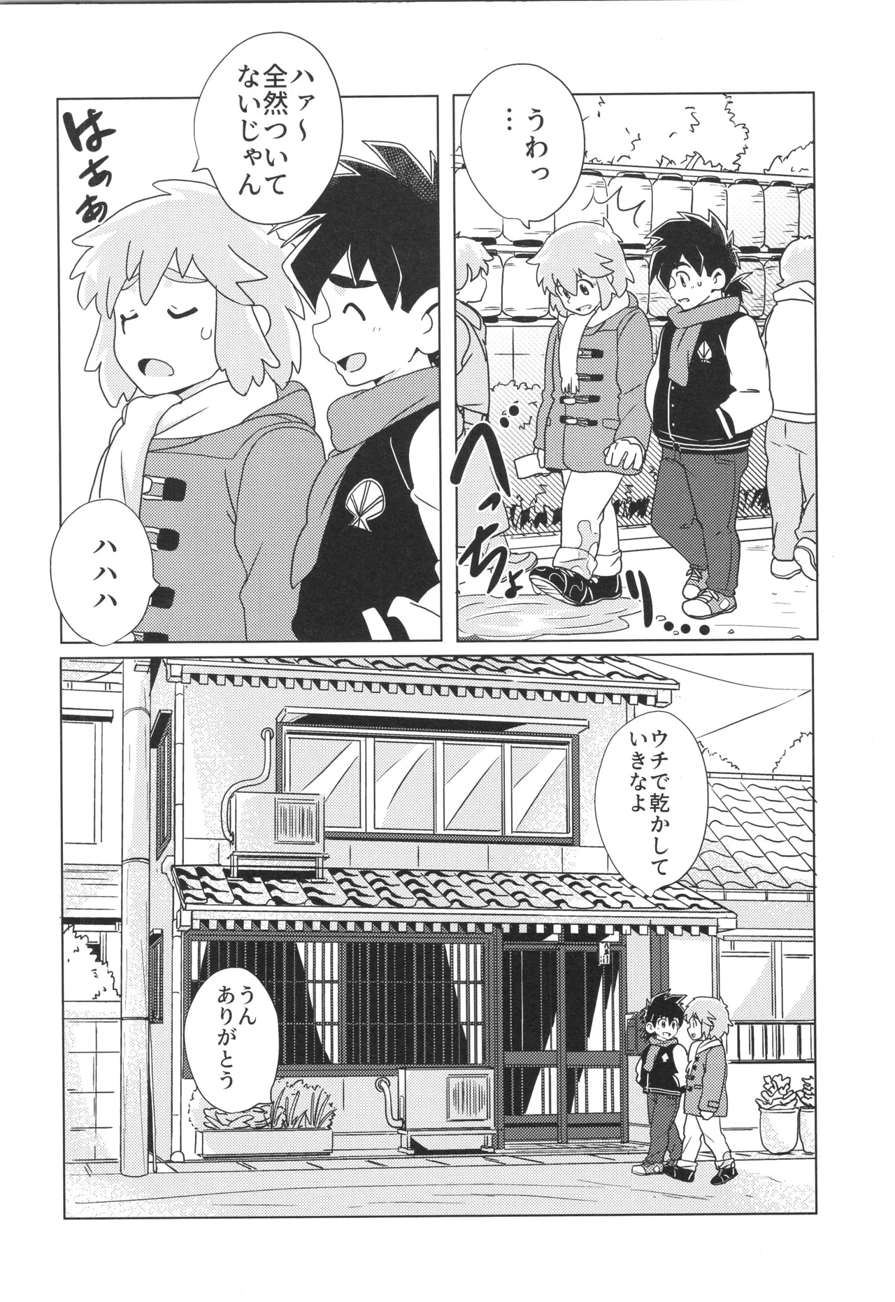 หน้า 11