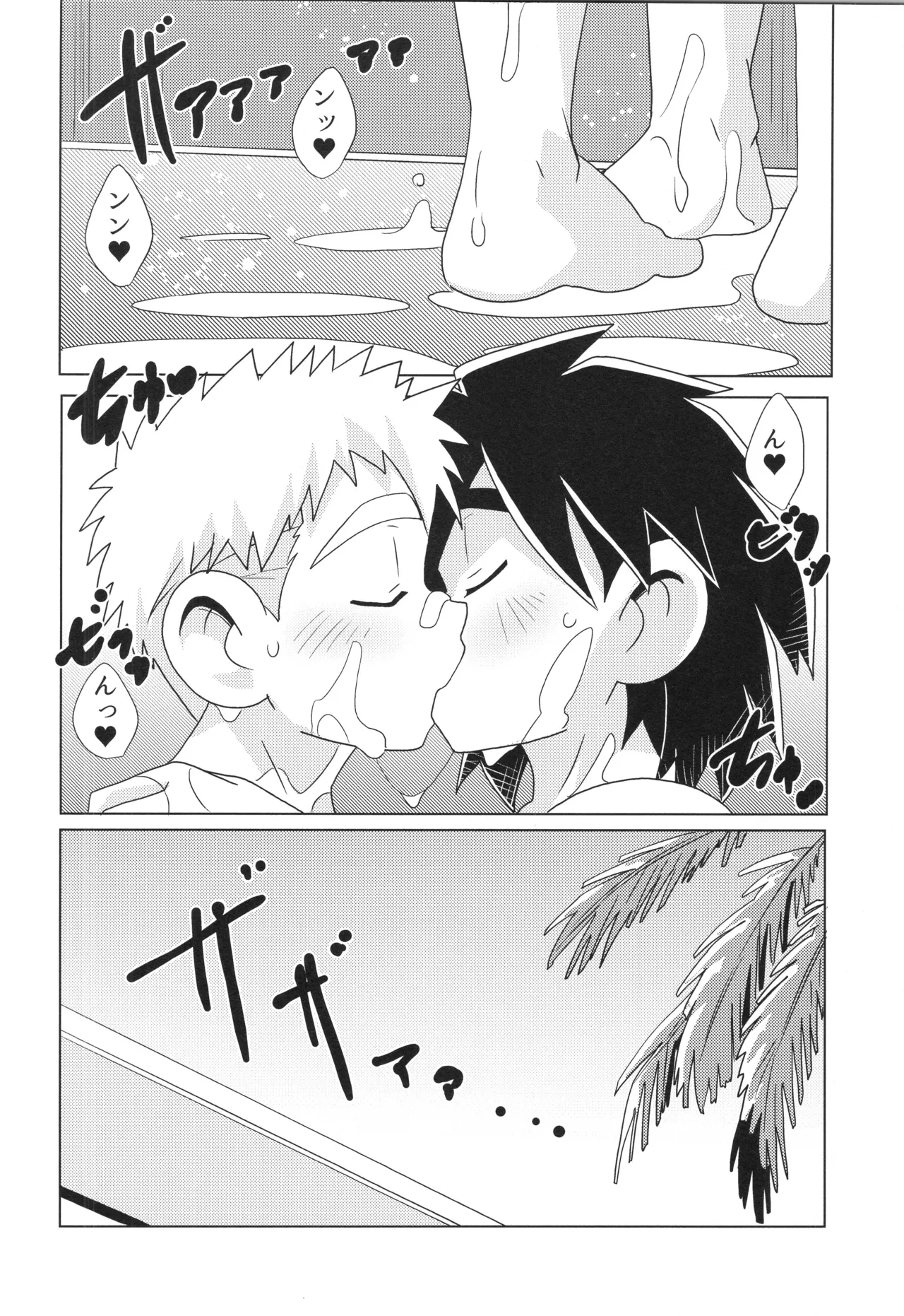หน้า 66