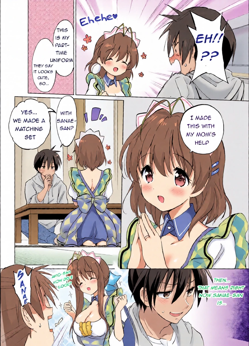 หน้า 4