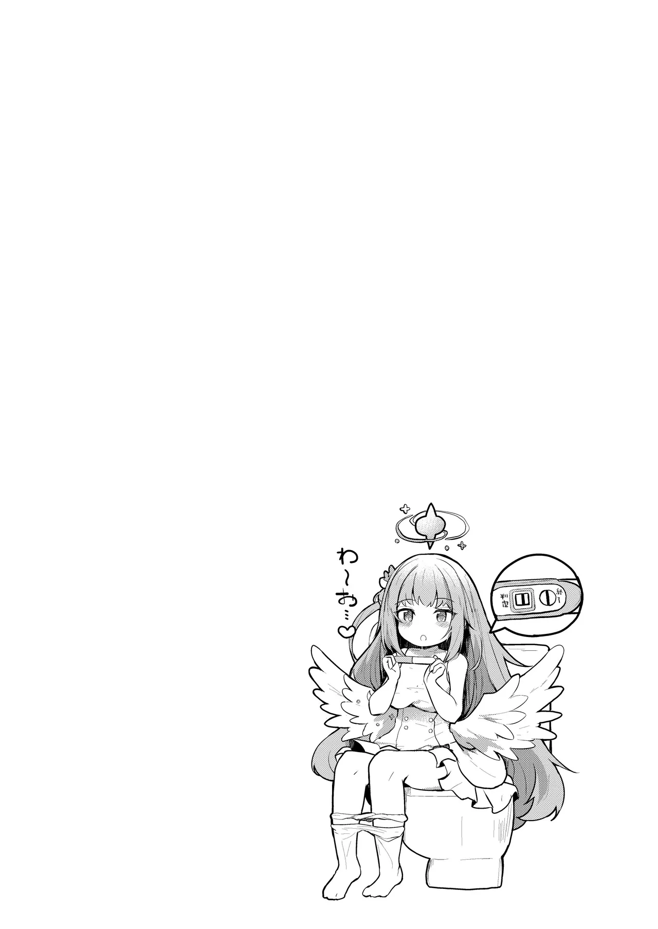 หน้า 40