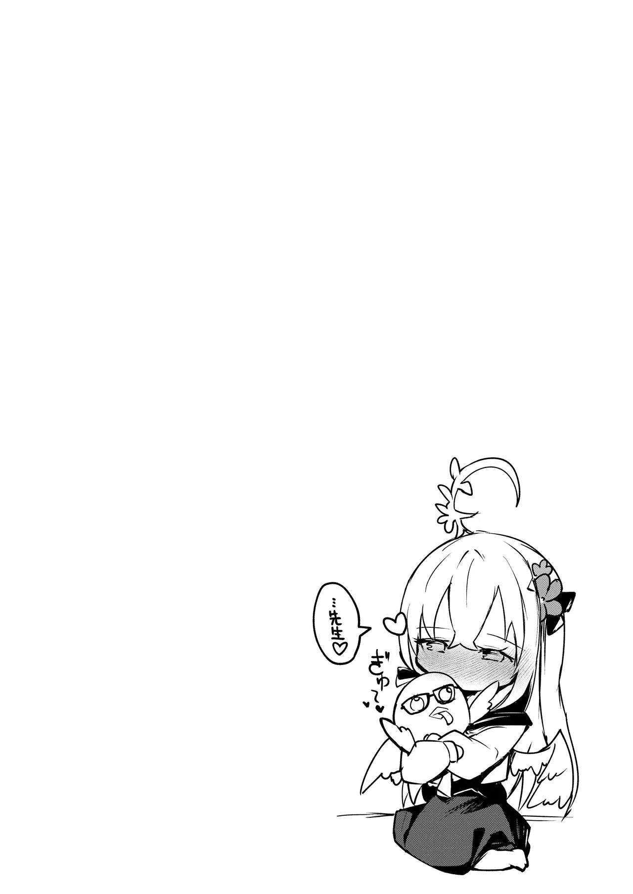 หน้า 166