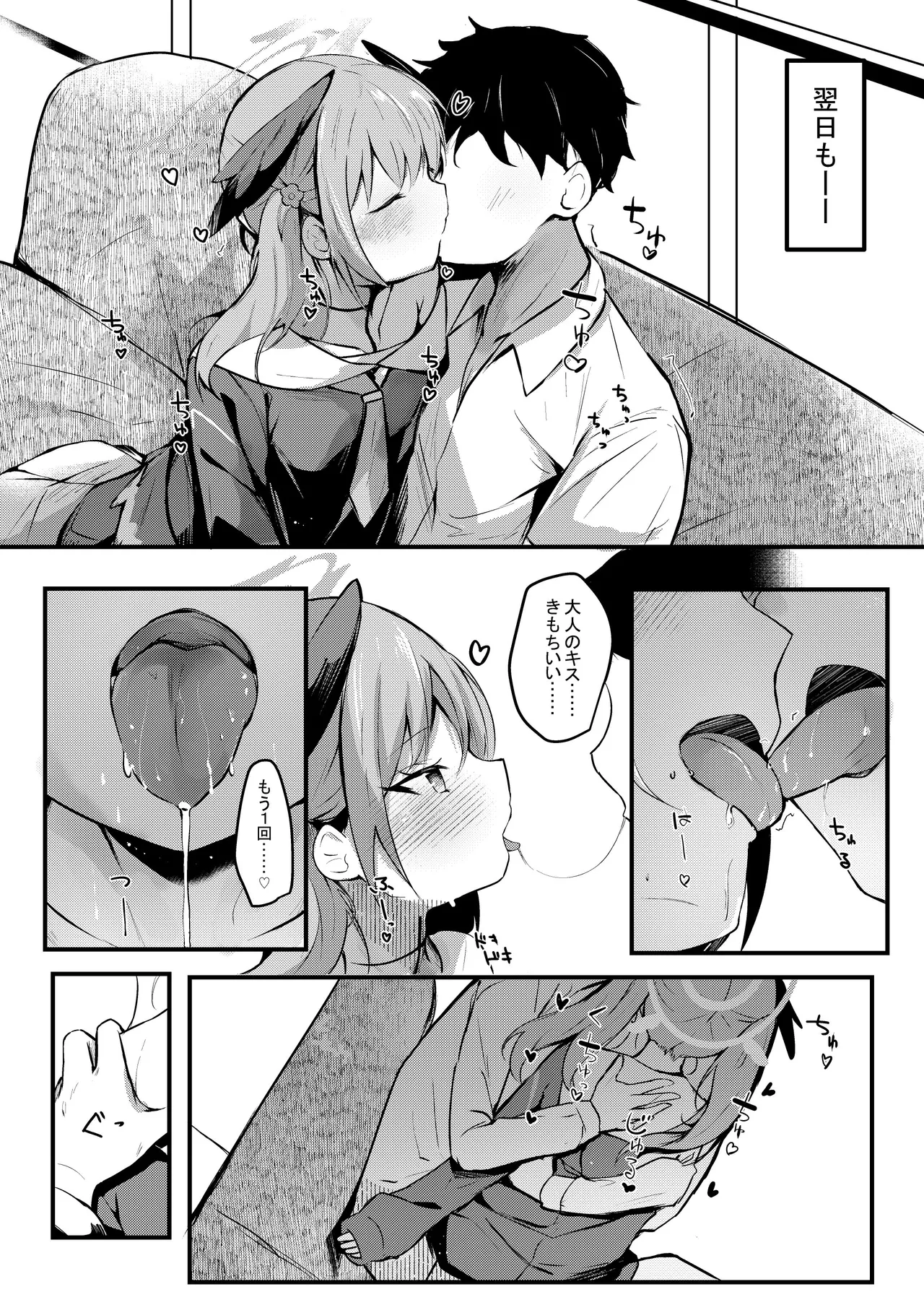 หน้า 177