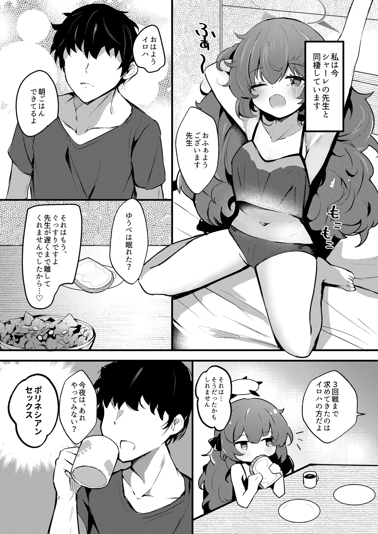 หน้า 218