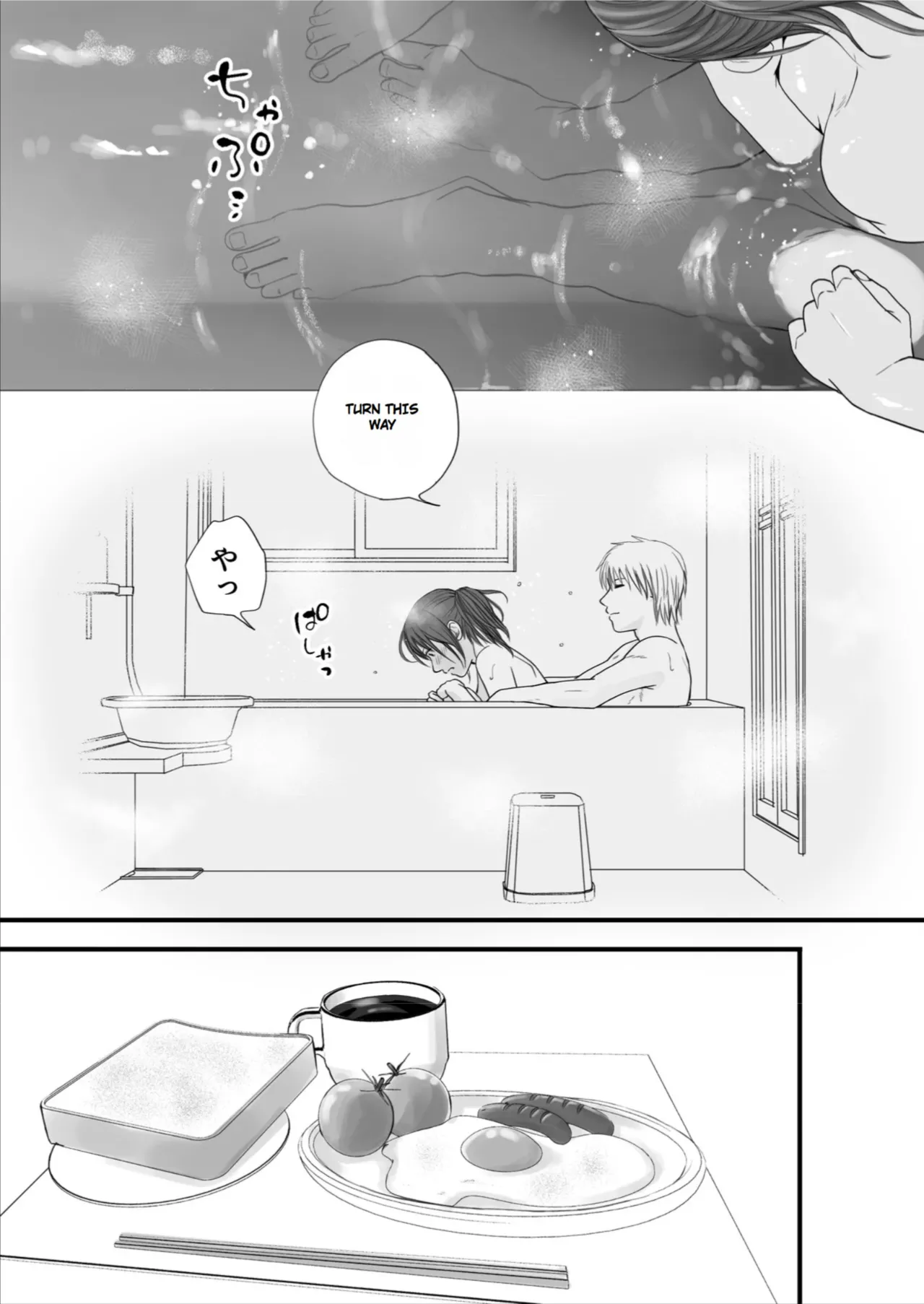 หน้า 34