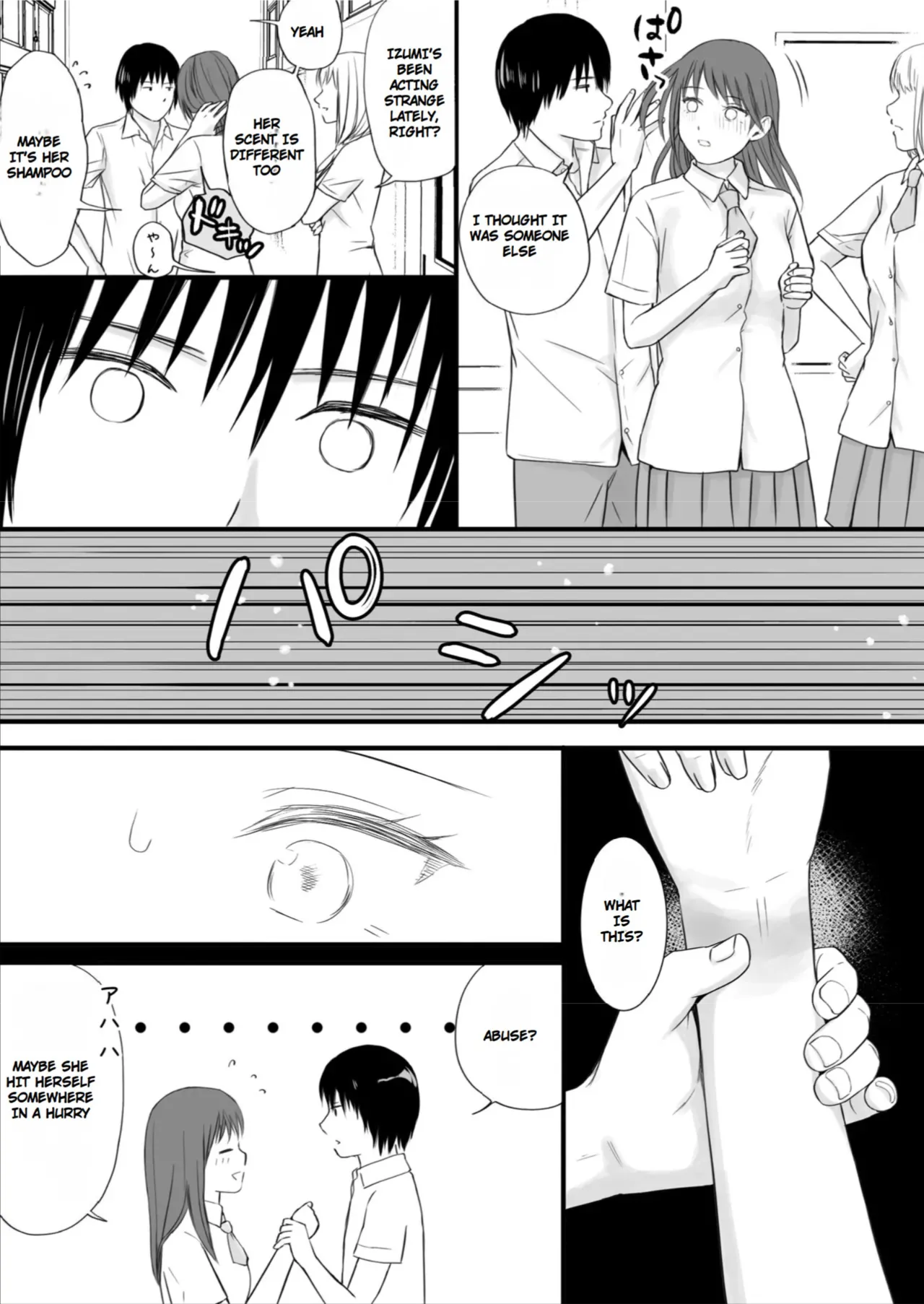 หน้า 36