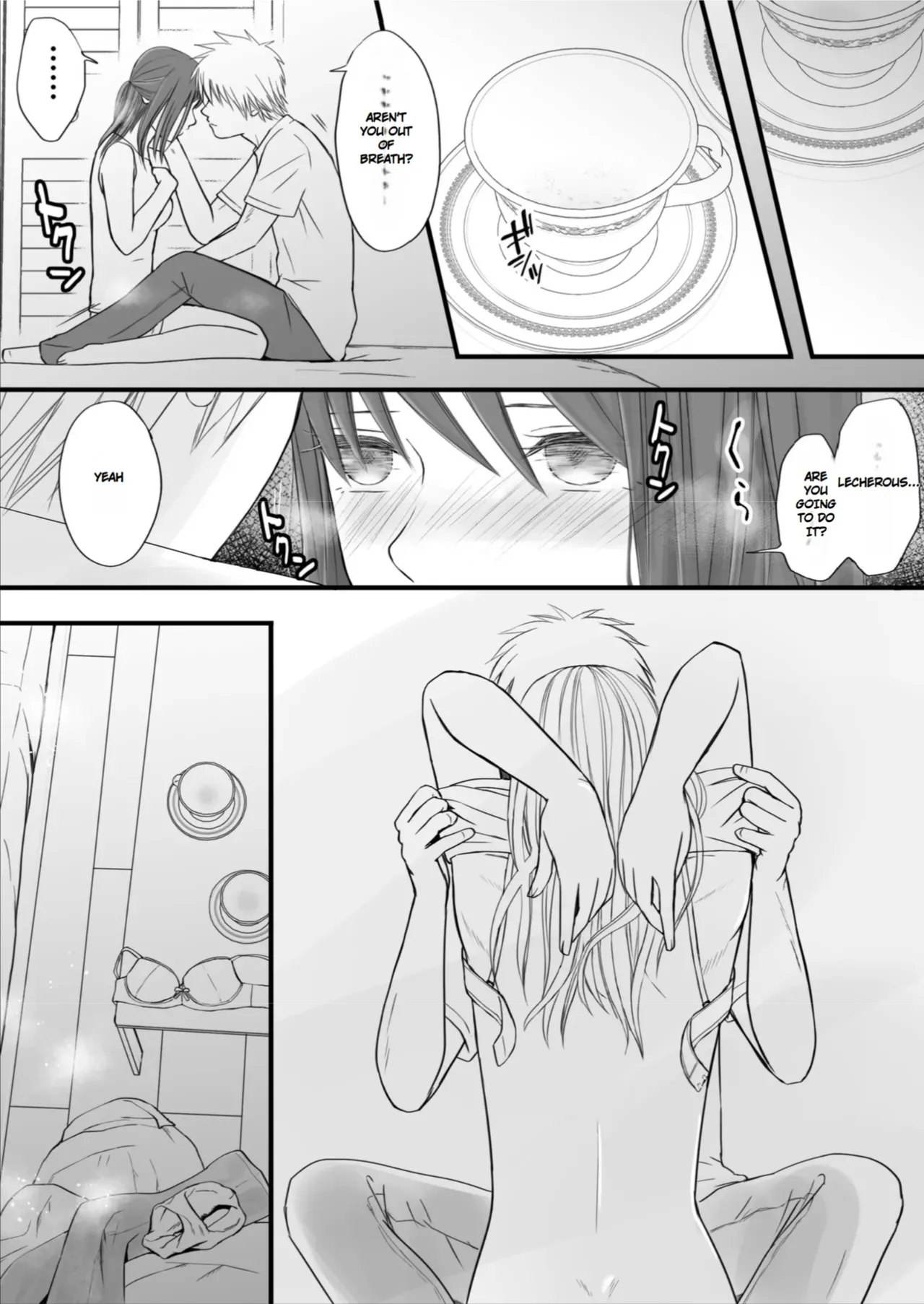 หน้า 69