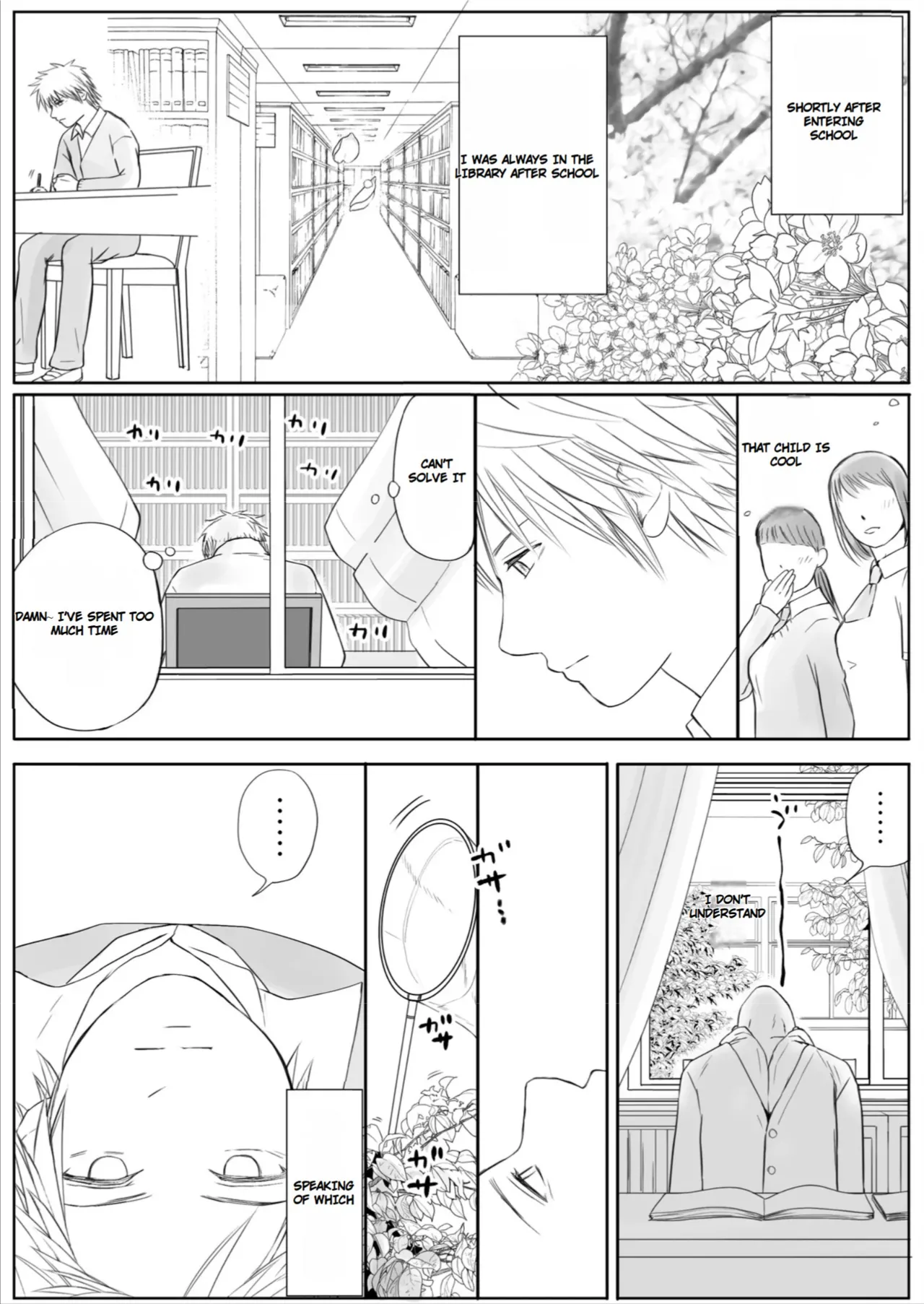 หน้า 103
