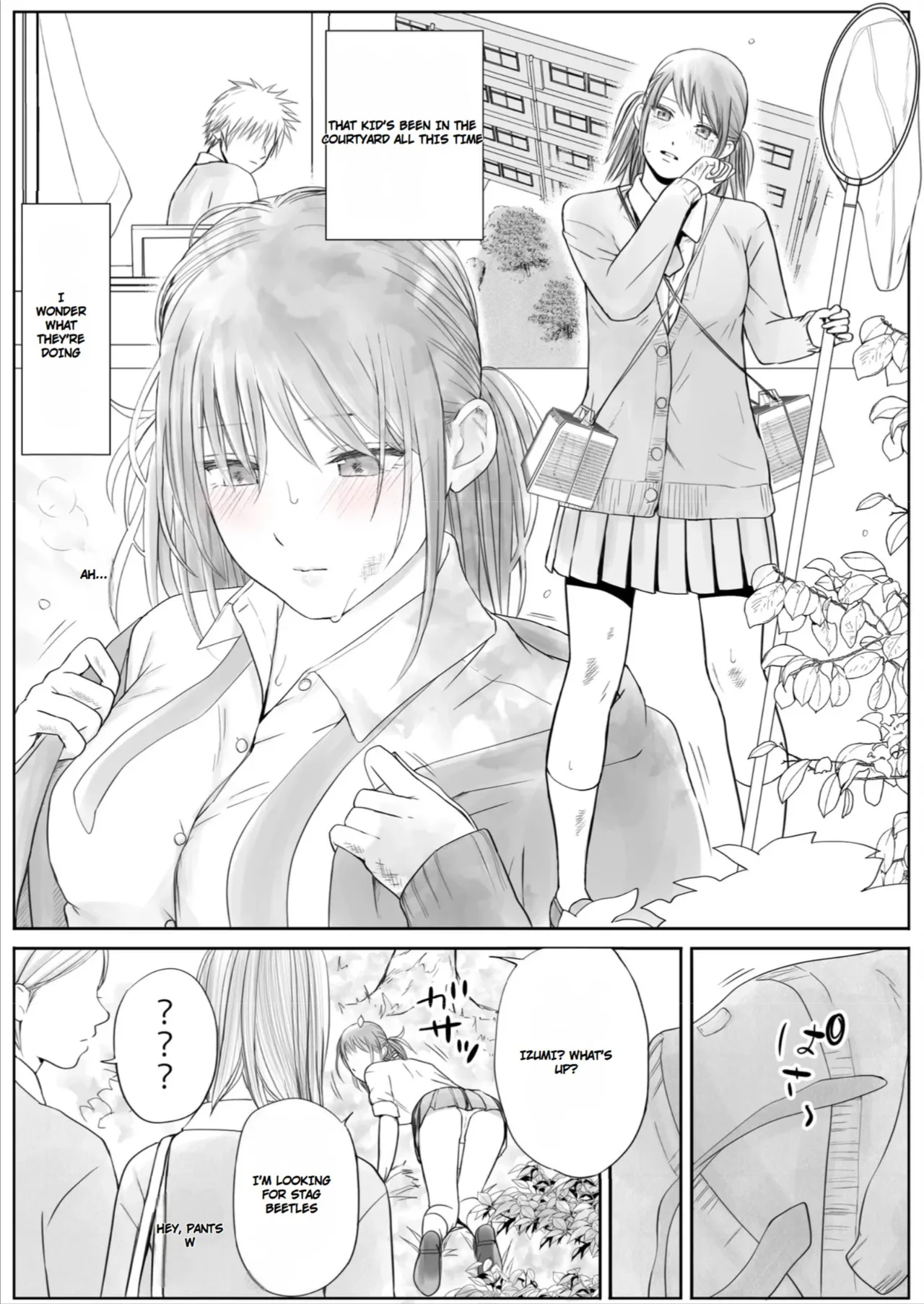 หน้า 104