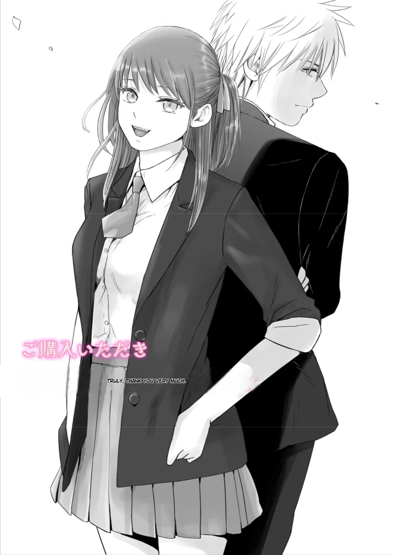 หน้า 109