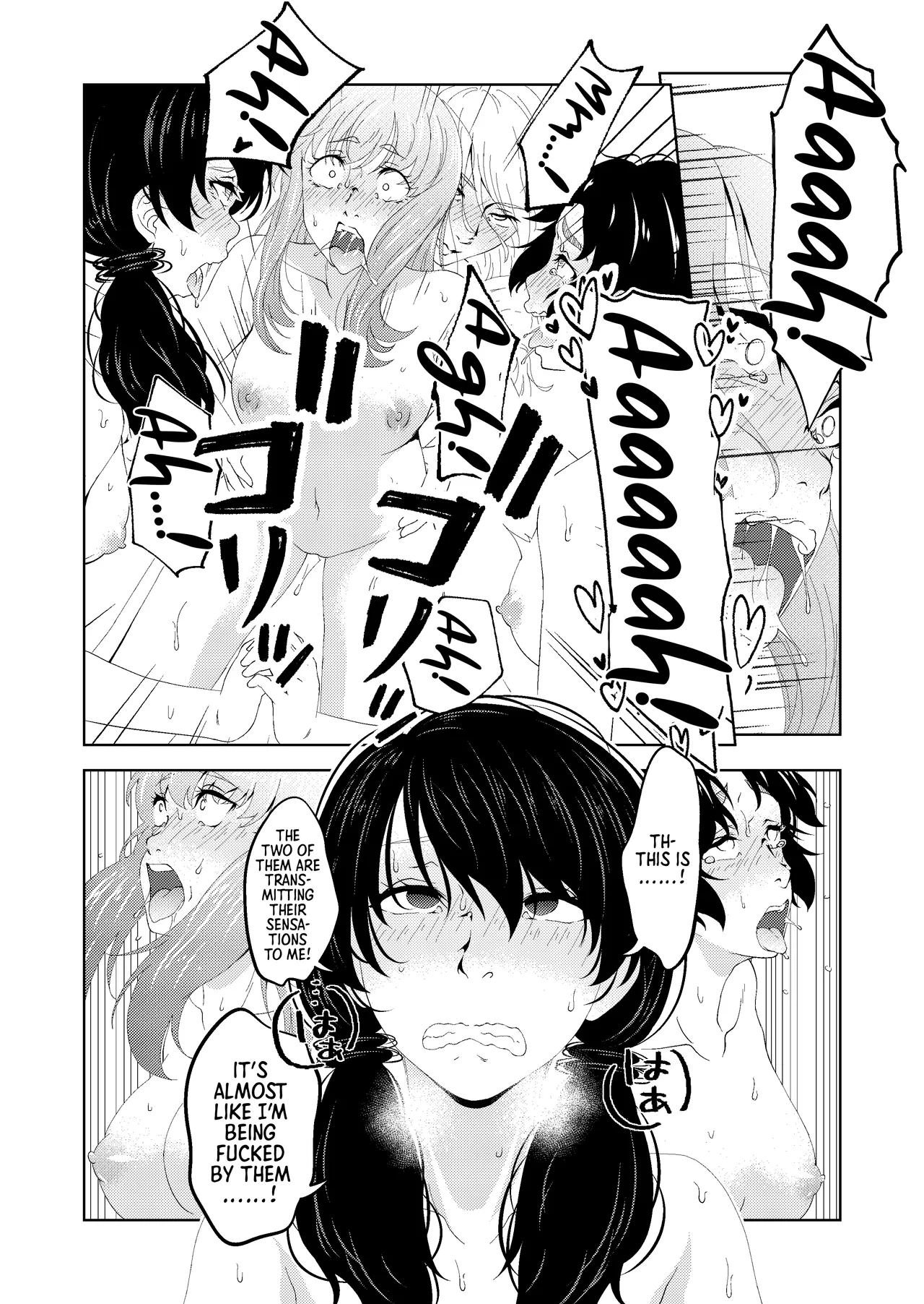 หน้า 42