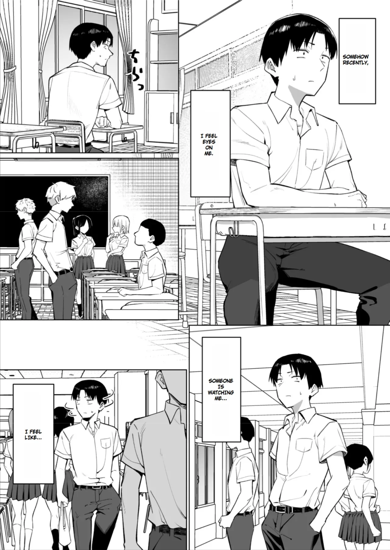 หน้า 205