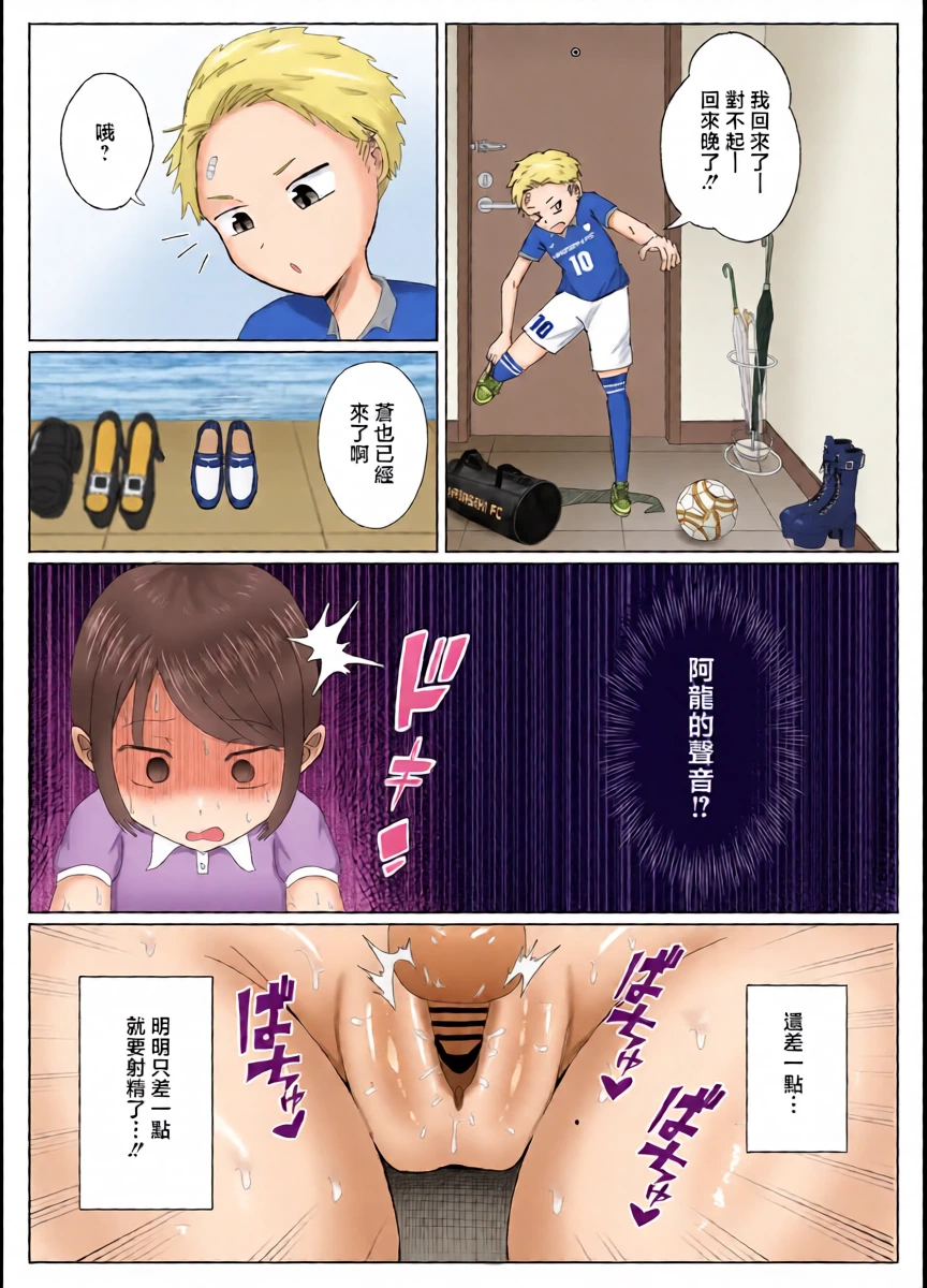 หน้า 35