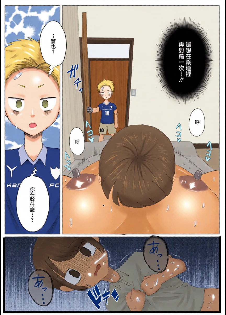 หน้า 41