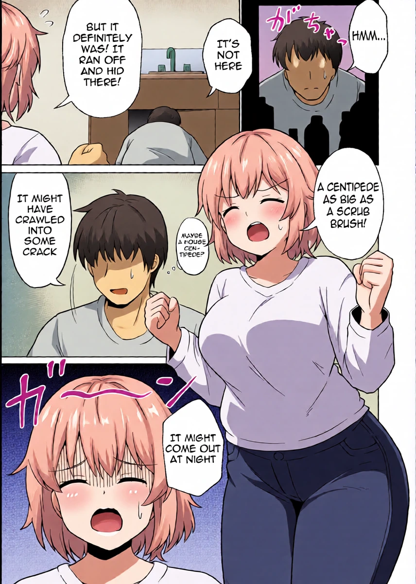 [Anpuraria (ki-51)] Apart no Otonari-san ga Yarasete Kureru Hanashi 4 | My Nextdoor Neighbor Let Me Fuck Her 4 [English] [meganekun_tl]