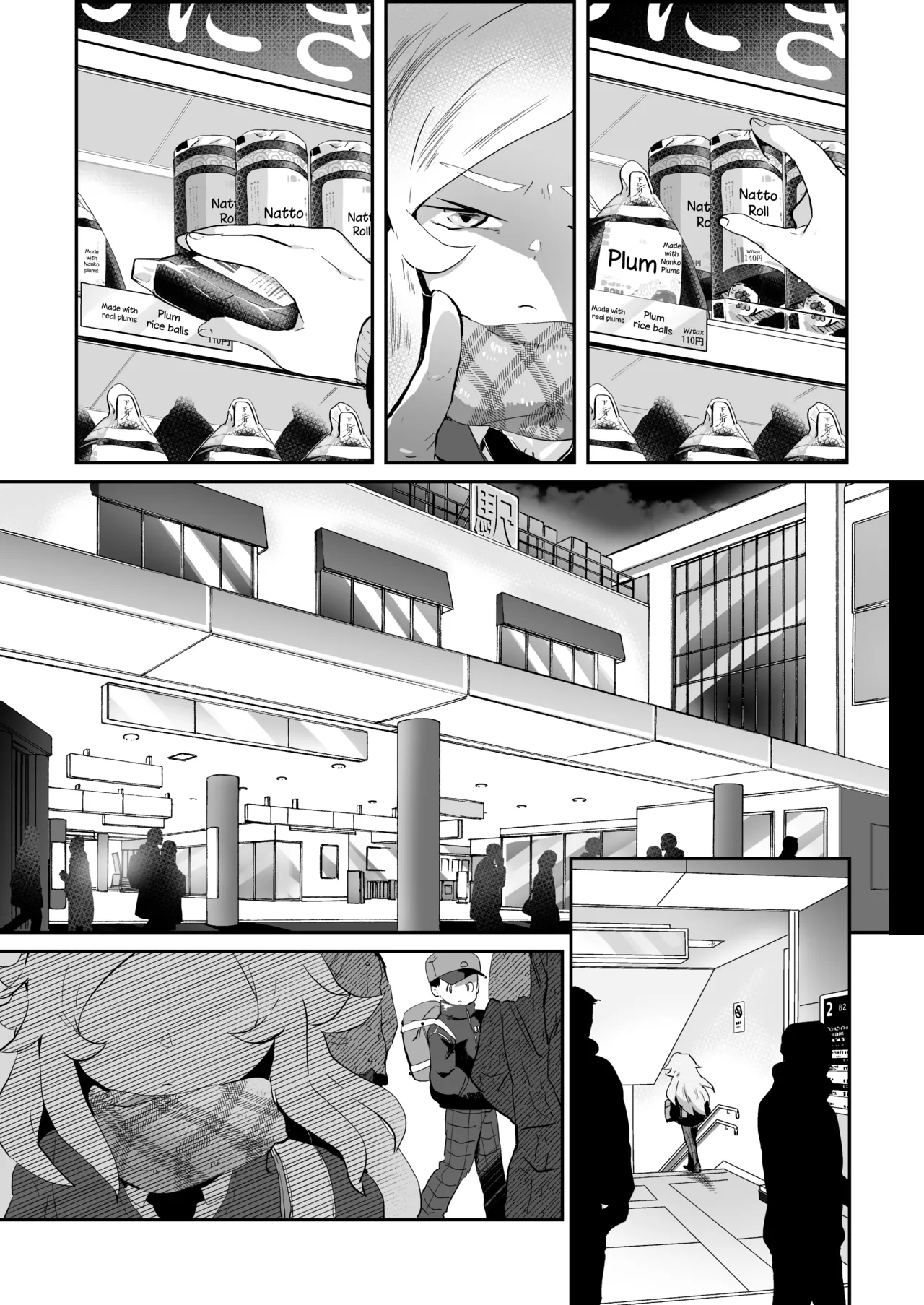 หน้า 15