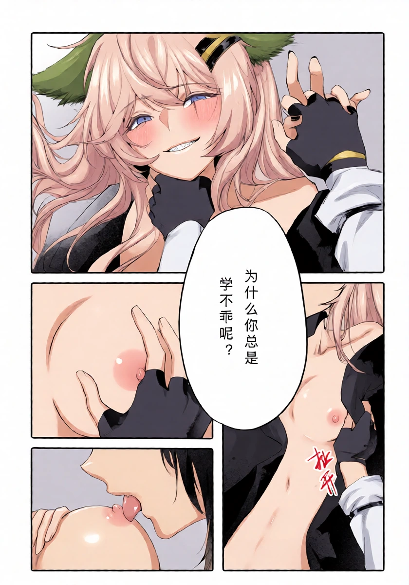 หน้า 10