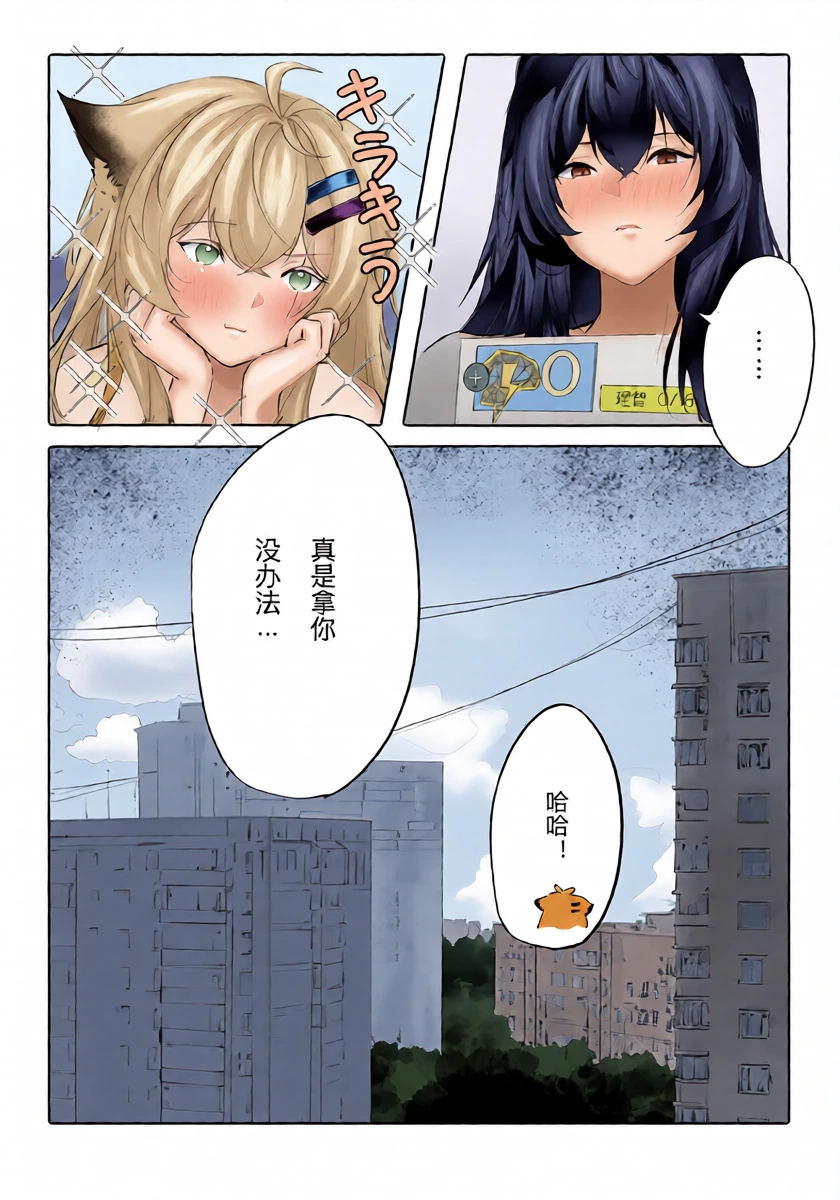 หน้า 24