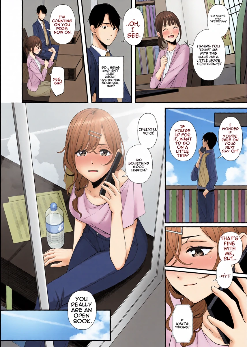 หน้า 25