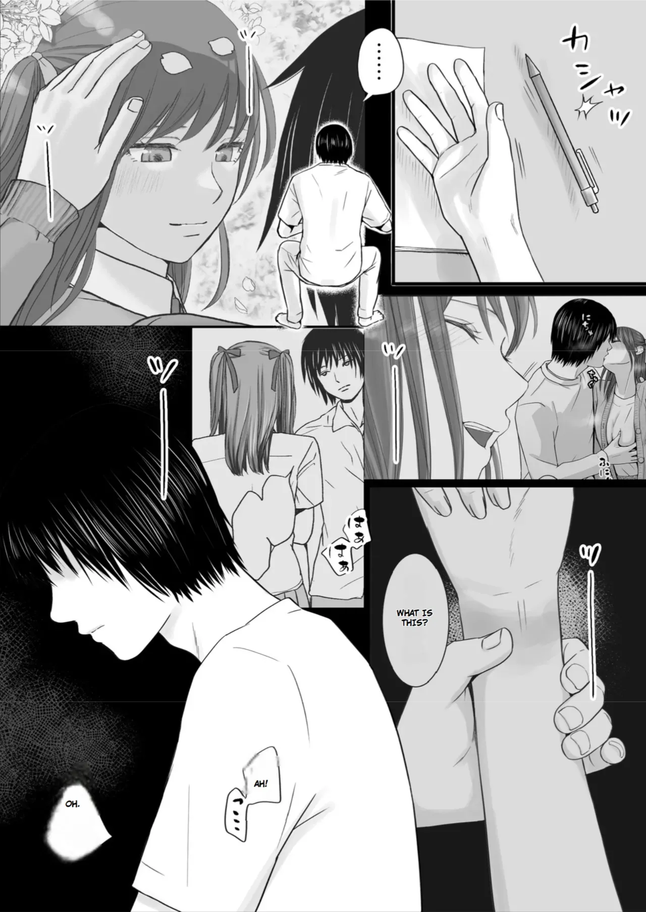 หน้า 13