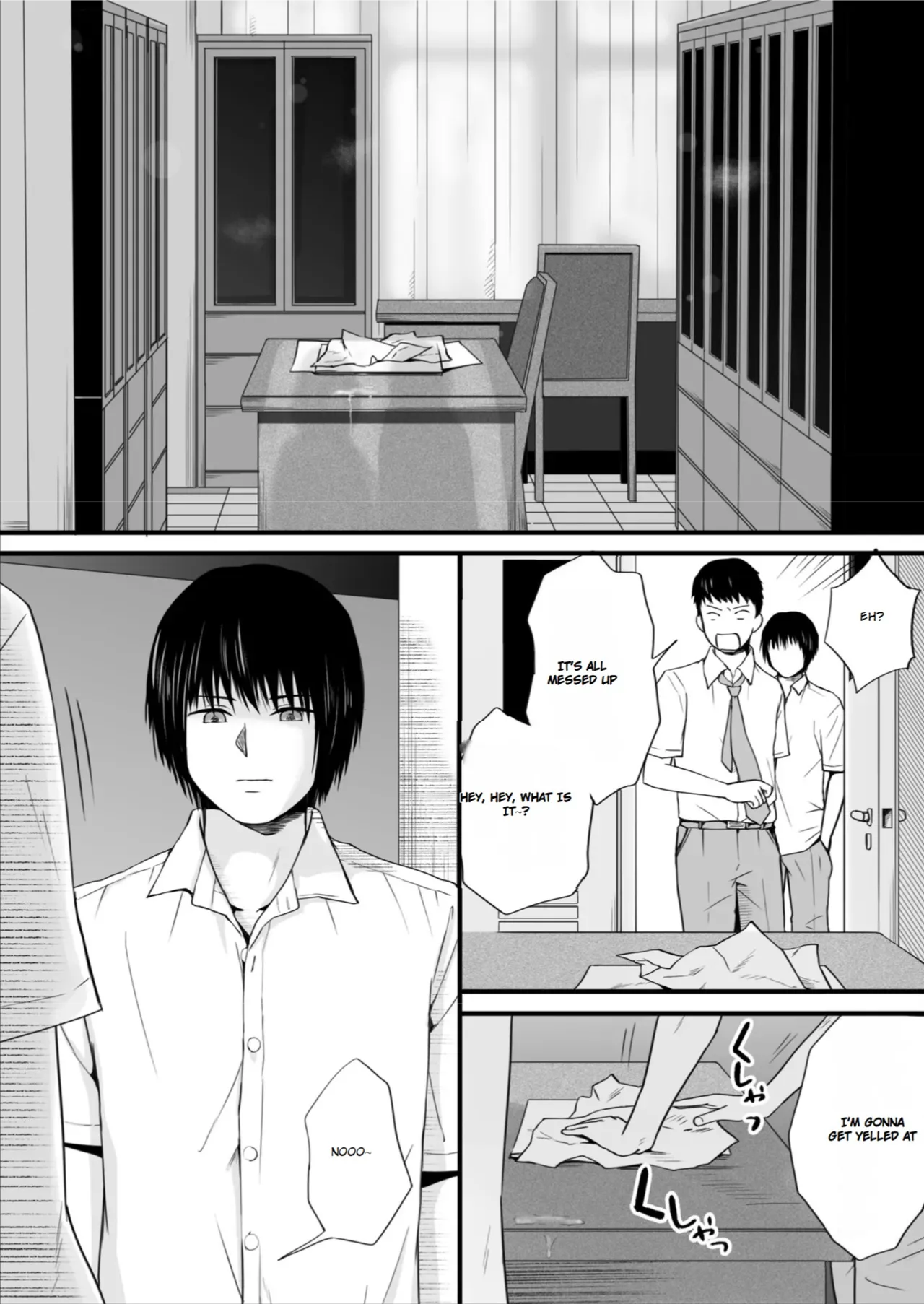 หน้า 41