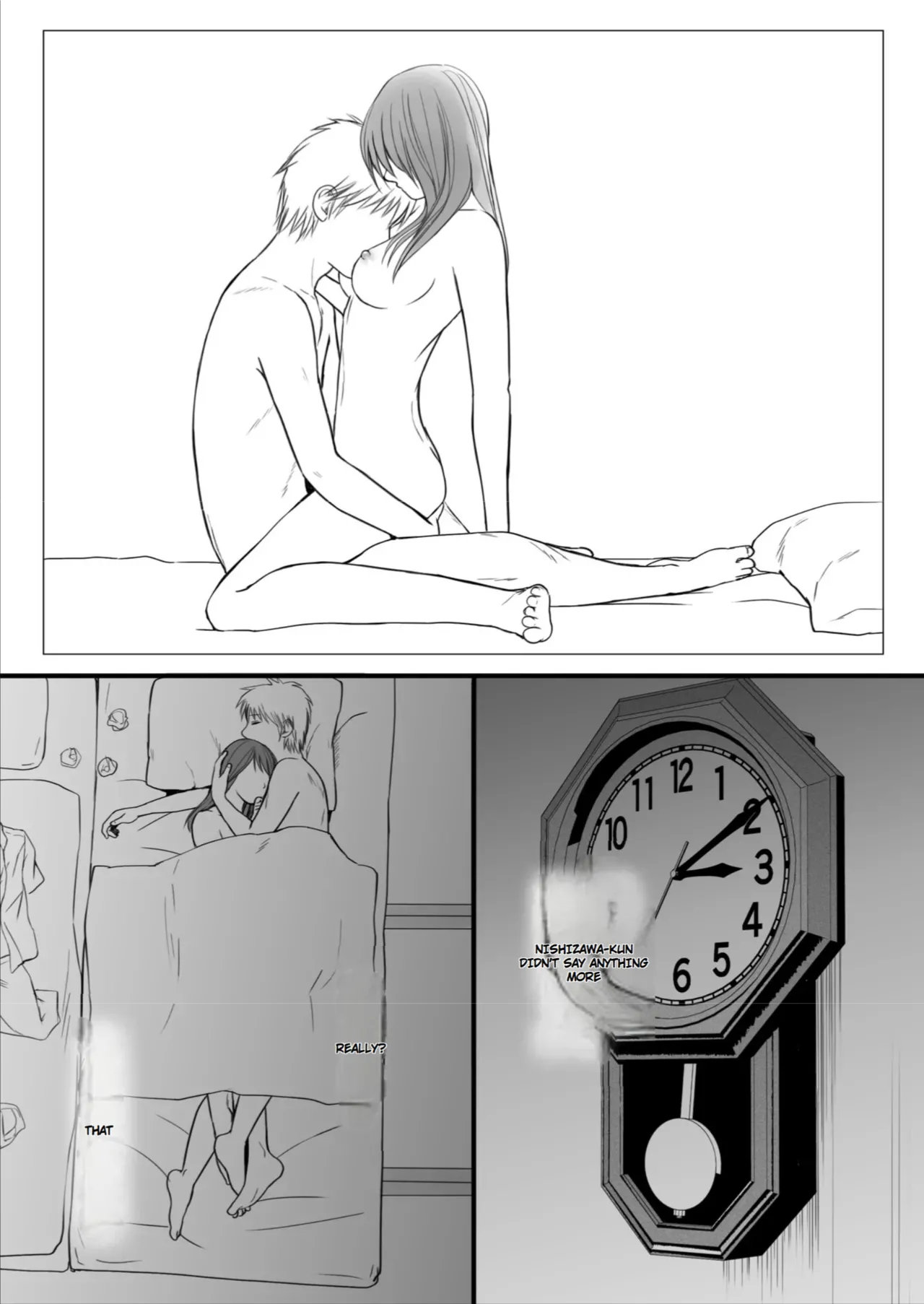 หน้า 51