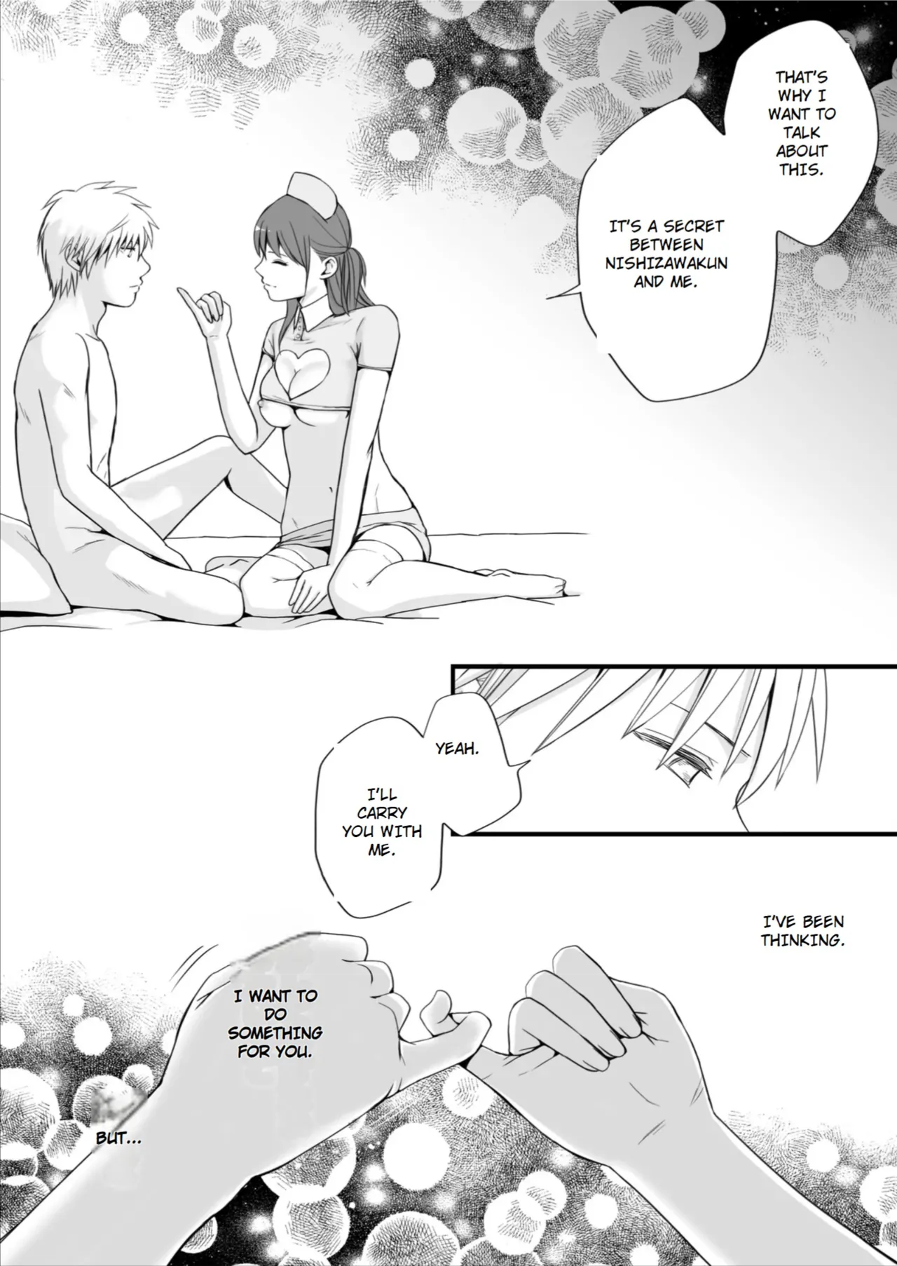 หน้า 72